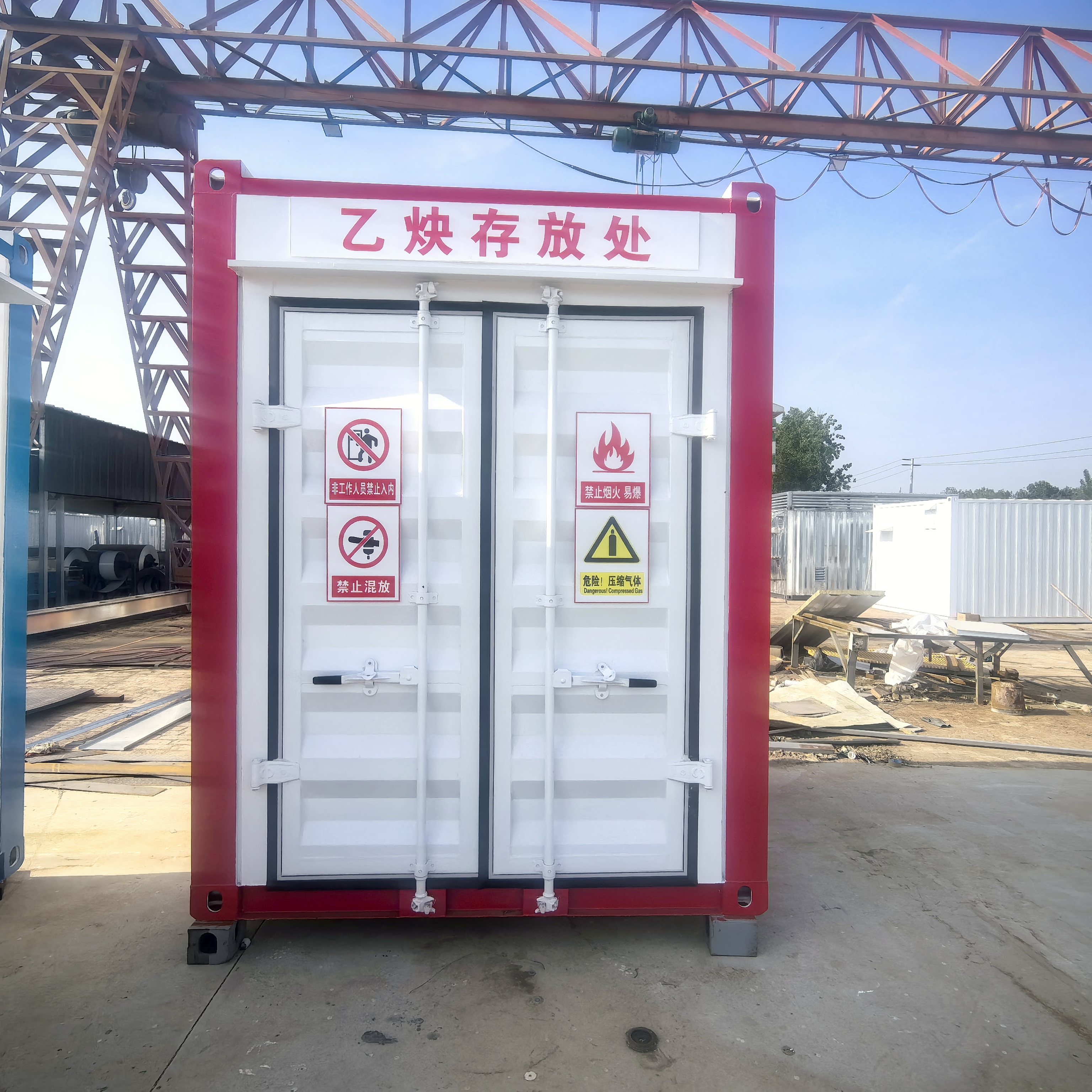 任丘气瓶储存间